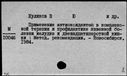 00579135.jpg