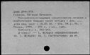 00579165.jpg
