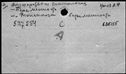 00579178.jpg