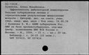 00579547.jpg