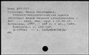 00579587.jpg