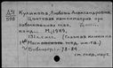 00579615.jpg