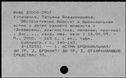 00580189.jpg