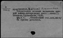 00580545.jpg