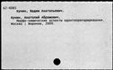00368847.jpg