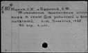 00368919.jpg