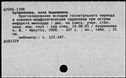 00580707.jpg