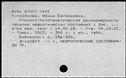 00580745.jpg