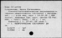00580747.jpg