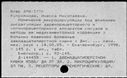 00580749.jpg