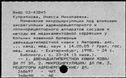 00580751.jpg