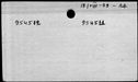 00580758.jpg