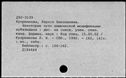 00580759.jpg