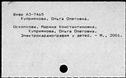 00580809.jpg