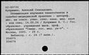 00580851.jpg