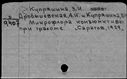 00580867.jpg