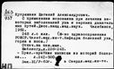 00580877.jpg
