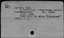 00580893.jpg