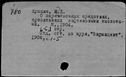 00580895.jpg