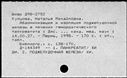00580949.jpg