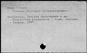 00581085.jpg