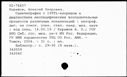 00581165.jpg