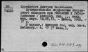 00581177.jpg