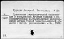 00581189.jpg
