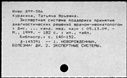 00581223.jpg