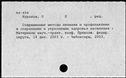 00581263.jpg