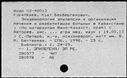 00581299.jpg