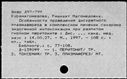 00581335.jpg