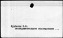00582510.jpg