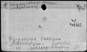 00582708.jpg