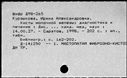 00370535.jpg
