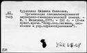 00370589.jpg