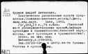 00370679.jpg