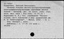00370779.jpg