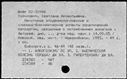 00370787.jpg