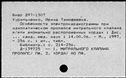00370827.jpg
