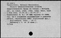 00370831.jpg