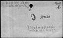 00370844.jpg