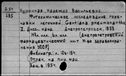 00370857.jpg
