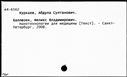 00370995.jpg