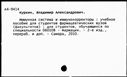 00371033.jpg