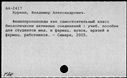 00371045.jpg