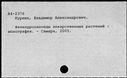 00371047.jpg