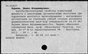 00371055.jpg