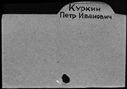 00371057.jpg