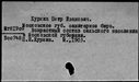 00371059.jpg